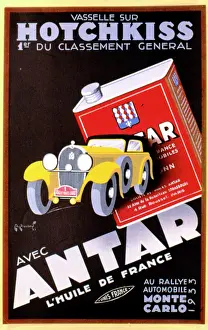 Antar: Advertisement for Antar motor oil