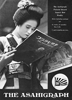 Periodical: An advertisement for the Asahigraph Pictoral Record