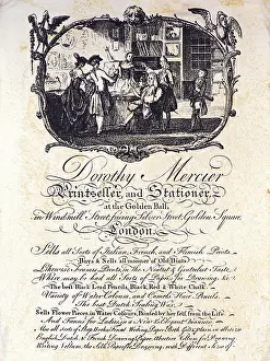 Stationer: advertising, business cards, advertising card