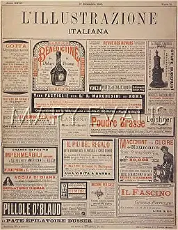 Depilatory: ADVERT/CLASSIFIED ADS