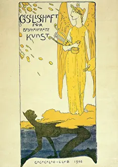 Erler: advertising, gastronomy, poster for Cococello