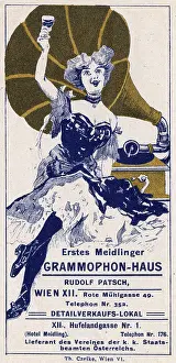 Rote: Advertising for a Gramophone Shop in Vienna, Austria
