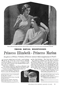 %mep: Advert for Ponds Cold Cream featuring Princess Marina