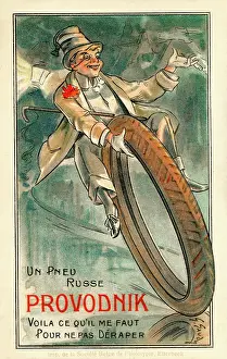 Skidding: Advertising Russian Pneumatic Tyres in Belgium
