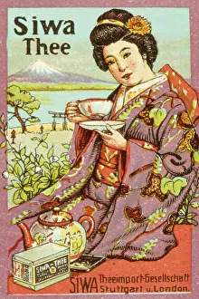 Teapot: Advertisement for Siwa Tea