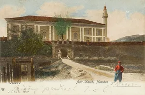 Kaleh: Ada-Kaleh, The Mosque