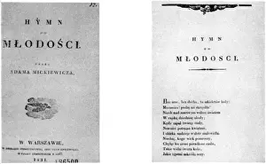 Mickiewicz: Adam Mickiewicz