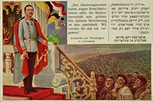 Chernivtsi: Address Archduke Karl