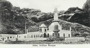 Yemeni: Aden, Yemen - Mosque