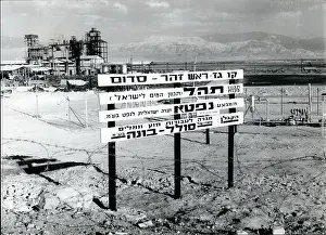 Sodom: Advertise - Billboards - Books - Logos