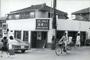 Okinawa: Advertise - Billboards - Books - Logos