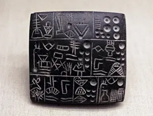 Administrative: Administrative tablet of clay: Mesopotamian/Sumerian