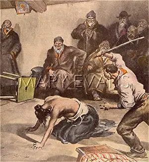 Lashes: ADULTERY PUNISHED/1932