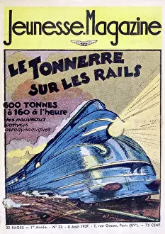 Aerodynamic: AERODYNAMIC PLM TRAIN