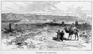 Murghab: AFGHANISTAN MARUCHAK