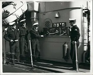 Haifa: Africa - Egypt