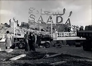 Agadir: Africa - Egypt