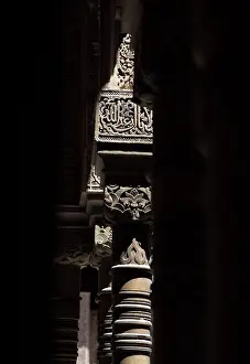 Arabesque: AGRANADA06536