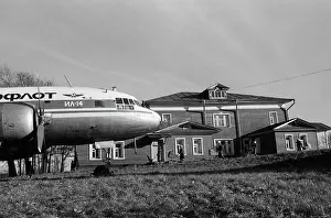 Runway: Airfield in Vologda Region