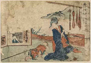 Leash: Akasaka