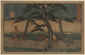 Akasaka: Akasaka