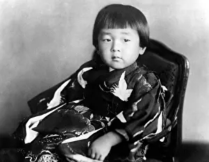 Akihito: Akihito, 1936