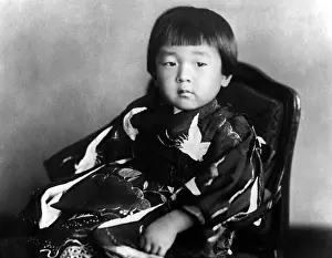 Akihito: Akihito