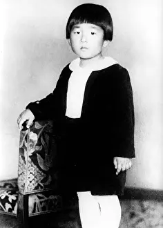 Akihito: Akihito