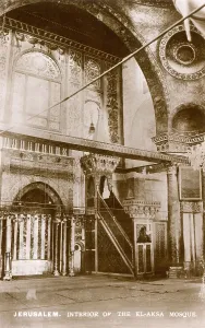 Aksa: Al Aqsa Mosque, Jerusalem