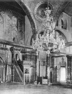 Aksa: Al Aqsa Mosque, Jerusalem