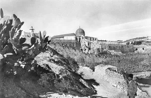 Aksa: Al Aqsa Mosque, Jerusalem