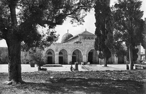 Aksa: Al Aqsa Mosque, Jerusalem