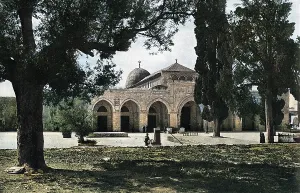 Aksa: Al Aqsa Mosque, Jerusalem