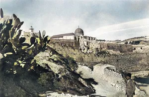 Aksa: Al Aqsa Mosque, Jerusalem