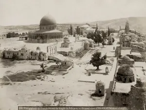 Haram: Al Aqsa mosque and site of Solomon's Temple, Jerusalem