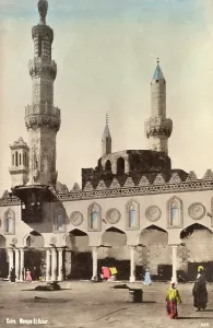 Madraza: Al-Azhar Mosque in Cairo, Egypt