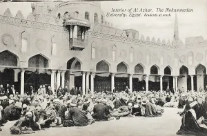 Sunni: Al-Azhar Mosque, Cairo, Egypt