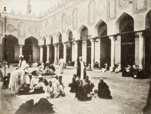 Madraza: Al-Azhar Mosque, Cairo, Egypt