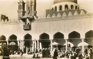 Madraza: Al-Azhar University in Cairo, Egypt