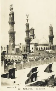 Madraza: Al-Azhar University and Mosque, Cairo, Egypt