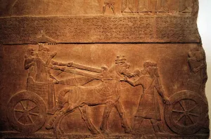 Cuneiform: Alabaster panel of king Tiglath-Pileser III