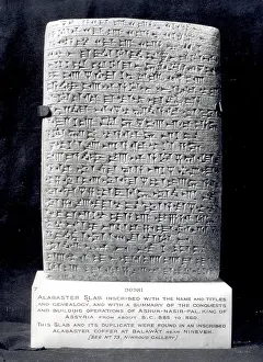 Stelae: Alabaster stelae with inscriptions in