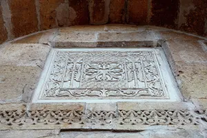 Seljuq: Detail from Alaeddin Mosque in Konya, Turkey