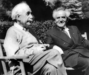 Israelis: Albert Einstein with Israel's Prime Minister, ?