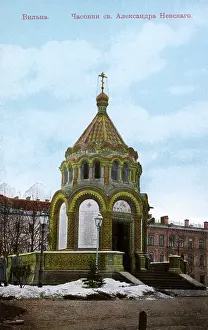 Nevski: Alexander Nevski chapel, Vilnius, Lithuania