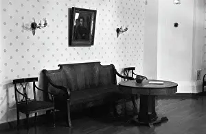 Halls: Alexander Pushkin Boldino Museum-Reserve