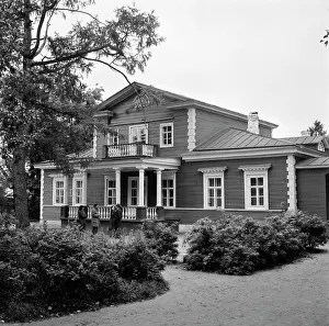 Larch: Alexander Pushkin Boldino Museum-Reserve