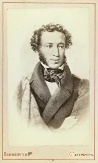 Sergeyevich: Alexander Sergeyevich Pushkin, half-length portrait, facing