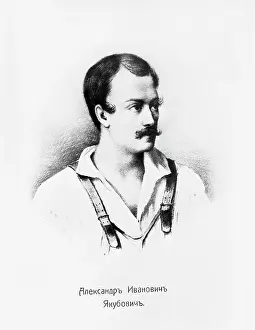 Decembrists: Alexander Yakubovich