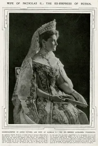 Romanova: Alexandra Feodorovna 1917